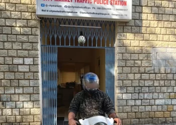 ಬೆಂಗಳೂರಿನ ಬೈಕ್ ಸವಾರನಿಗೆ 311 ಸಂಚಾರ ನಿಯಮ ಉಲ್ಲಂಘನೆಗಾಗಿ ₹1.61 ಲಕ್ಷ ದಂಡ